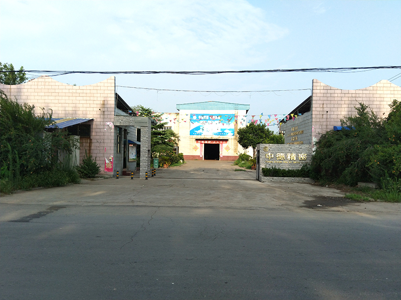 光、磨、研球板應(yīng)具備的性能